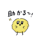 毎日使える！わたぼこりちゃん（脚長ver）（個別スタンプ：21）