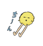 毎日使える！わたぼこりちゃん（脚長ver）（個別スタンプ：29）