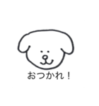 かわいい犬だけど同じ顔（個別スタンプ：6）