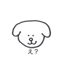 かわいい犬だけど同じ顔（個別スタンプ：18）