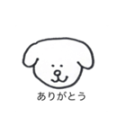 かわいい犬だけど同じ顔（個別スタンプ：25）