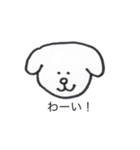 かわいい犬だけど同じ顔（個別スタンプ：26）