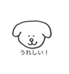 かわいい犬だけど同じ顔（個別スタンプ：27）
