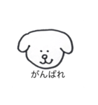 かわいい犬だけど同じ顔（個別スタンプ：28）