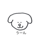 かわいい犬だけど同じ顔（個別スタンプ：39）