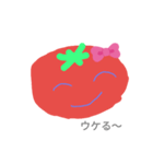トマ娘（個別スタンプ：1）