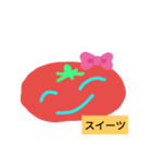トマ娘（個別スタンプ：5）