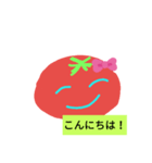 トマ娘（個別スタンプ：6）