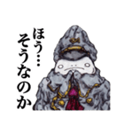 魚川・ザ・スタンプ 2（個別スタンプ：2）