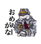 魚川・ザ・スタンプ 2（個別スタンプ：4）