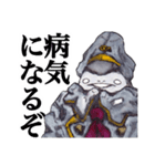 魚川・ザ・スタンプ 2（個別スタンプ：18）