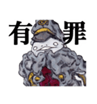 魚川・ザ・スタンプ 2（個別スタンプ：24）