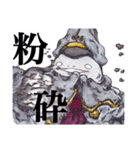 魚川・ザ・スタンプ 2（個別スタンプ：34）