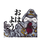 魚川・ザ・スタンプ 2（個別スタンプ：38）