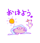 カラフル猫の日常。（個別スタンプ：10）