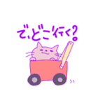 カラフル猫の日常。（個別スタンプ：15）