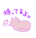 カラフル猫の日常。（個別スタンプ：21）