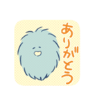 毛玉と猫のルームシェア（個別スタンプ：1）
