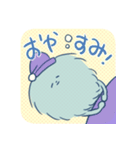 毛玉と猫のルームシェア（個別スタンプ：14）