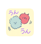毛玉と猫のルームシェア（個別スタンプ：18）