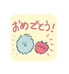 毛玉と猫のルームシェア（個別スタンプ：20）