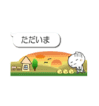 ねこ日和（吹き出しセット）（個別スタンプ：40）