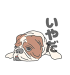 イヌたちのふせ！（個別スタンプ：2）