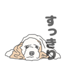イヌたちのふせ！（個別スタンプ：34）