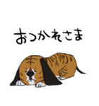 今日もぐだプロット（個別スタンプ：7）