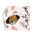 今日もぐだプロット（個別スタンプ：20）
