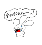 辛いアニマル達の葛藤（個別スタンプ：2）