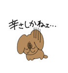 辛いアニマル達の葛藤（個別スタンプ：10）