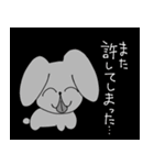 辛いアニマル達の葛藤（個別スタンプ：15）