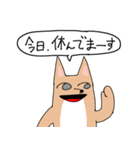 辛いアニマル達の葛藤（個別スタンプ：16）