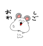 辛いアニマル達の葛藤（個別スタンプ：29）