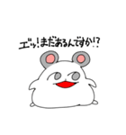 辛いアニマル達の葛藤（個別スタンプ：30）