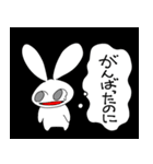 辛いアニマル達の葛藤（個別スタンプ：33）