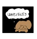 辛いアニマル達の葛藤（個別スタンプ：34）