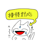 辛いアニマル達の葛藤（個別スタンプ：38）