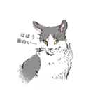 化け猫ちっくな猫（個別スタンプ：3）