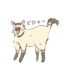 化け猫ちっくな猫（個別スタンプ：6）