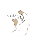 化け猫ちっくな猫（個別スタンプ：8）