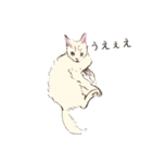 化け猫ちっくな猫（個別スタンプ：10）