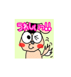 わんこたちの日常会話です。（個別スタンプ：1）