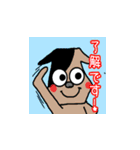 わんこたちの日常会話です。（個別スタンプ：3）