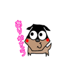 わんこたちの日常会話です。（個別スタンプ：4）