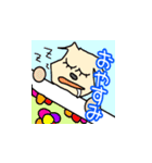 わんこたちの日常会話です。（個別スタンプ：7）