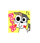 わんこたちの日常会話です。（個別スタンプ：10）