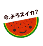 野菜の間違った使い方。毎日使えるダジャレ（個別スタンプ：30）