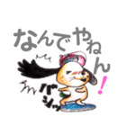 ミミがかわいいワンちゃん、ラフくん（個別スタンプ：1）